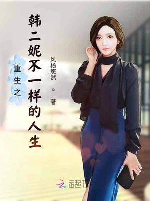 从胸口看女同学走光