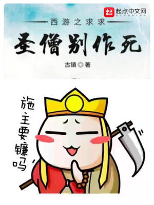 壁咚契约漫画韩8