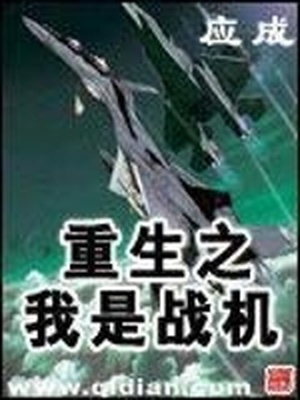 王权无暮漫画