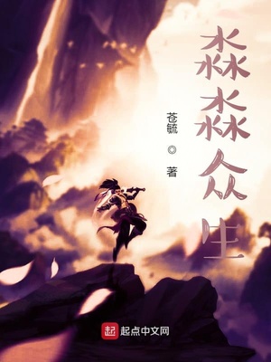 第五人格调香师车文r18微博