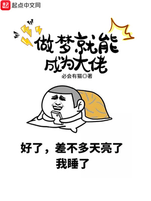 捏住乳尖小说