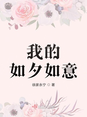 sm调教囚禁文