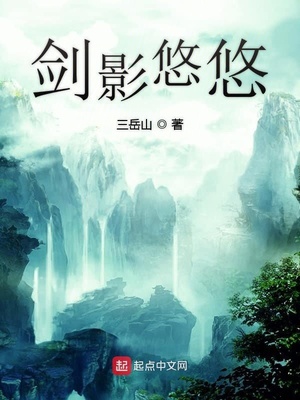 生物老师的教学H