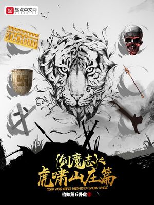 我的BJ邻居漫画漫猫猫