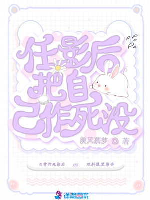 尸鬼漫画百度云