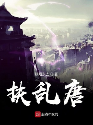 师生关系