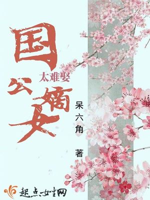 为什么会有白浆流出来