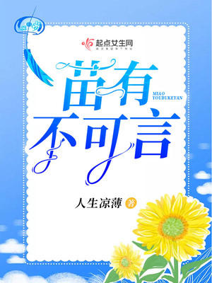 黑人老师夹好紧