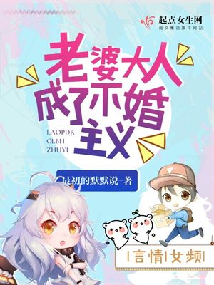 青春流逝漫画大结局