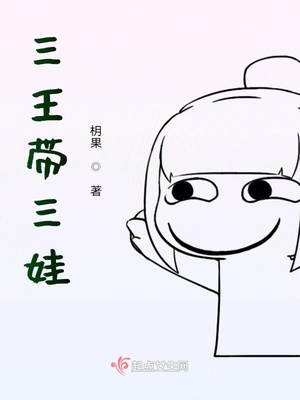 修仙穿到星际的女强文有哪些