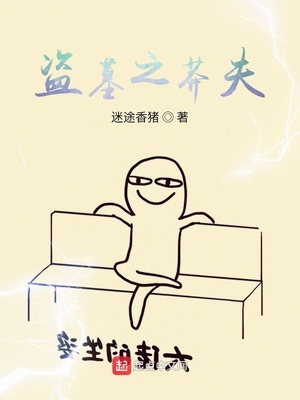 rainy的名词是什么