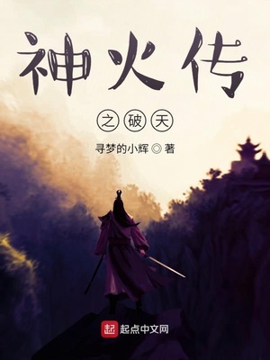 邱淑贞三级无删减版