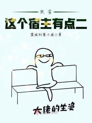 后悔的神官作品在线阅读