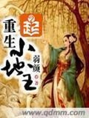 美女大胸裸露两个奶头无遮挡