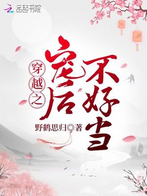 汇聚全球精美吹潮|图