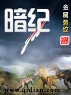 阿拉丁神灯2002