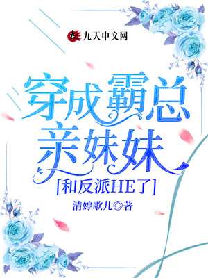 12星座上课时都在干什么