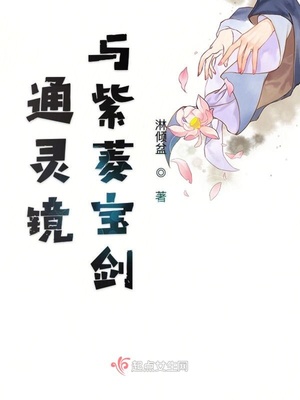 甜性涩爱无删减完整版