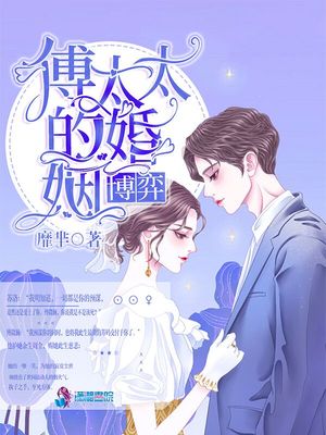 青春期的大烦恼漫画免费全集观看