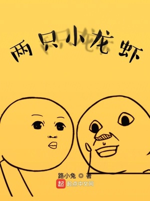 定义关系贝勒漫画