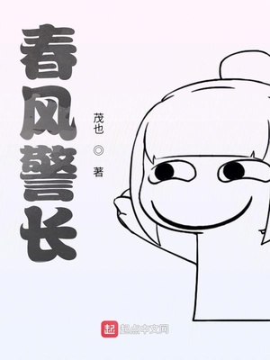 子宫小会影响生育吗