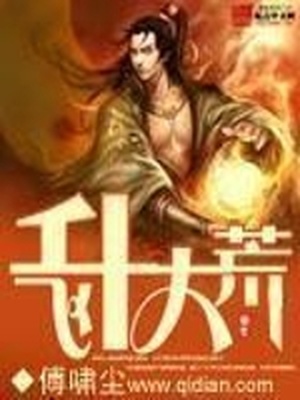 与你的未来漫画全集免费正版