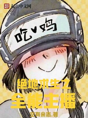 MUM-248 荣川乃亚最新作品